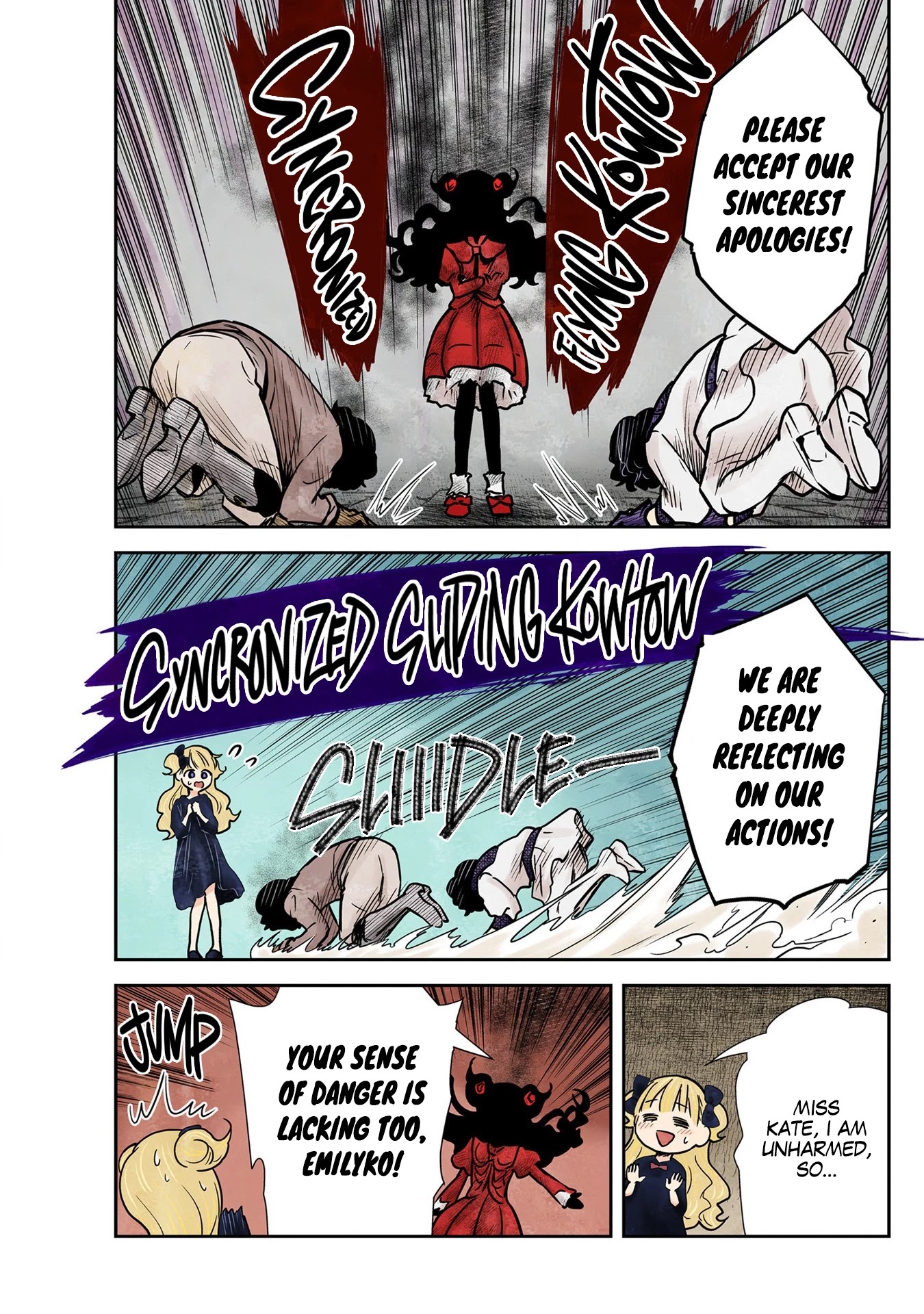 Shadows House, Chapter 133 image 06